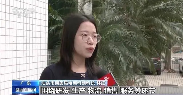 小包裹撬動大市場 超12萬家跨境電商企業“乘風出?!? title=