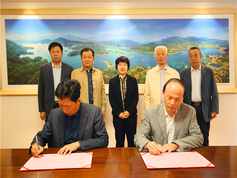 恭賀雷遠(yuǎn)強(qiáng)總經(jīng)理出任福建省南安市慈善總會(huì)名譽(yù)會(huì)長 恭賀雷遠(yuǎn)強(qiáng)總經(jīng)理出任福建省南安市慈善總會(huì)名譽(yù)會(huì)長