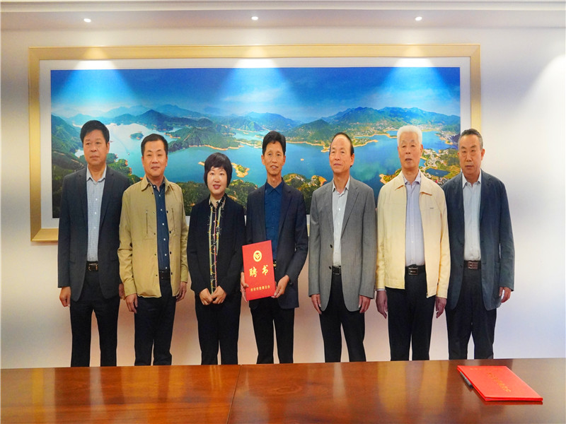 恭賀雷遠(yuǎn)強(qiáng)總經(jīng)理出任福建省南安市慈善總會(huì)名譽(yù)會(huì)長 恭賀雷遠(yuǎn)強(qiáng)總經(jīng)理出任福建省南安市慈善總會(huì)名譽(yù)會(huì)長