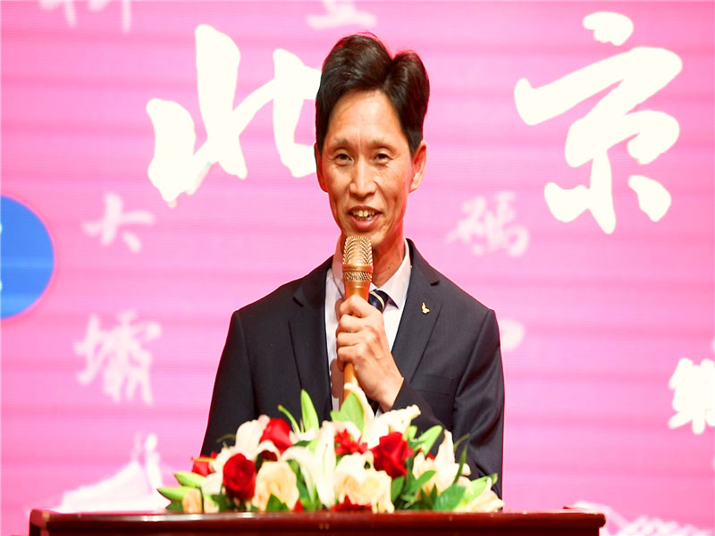 恭賀雷遠(yuǎn)強(qiáng)總經(jīng)理出任福建省南安市慈善總會(huì)名譽(yù)會(huì)長 恭賀雷遠(yuǎn)強(qiáng)總經(jīng)理出任福建省南安市慈善總會(huì)名譽(yù)會(huì)長
