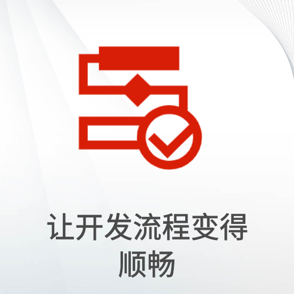 Electrical 将帮助您准时且有质量保证地交付电气设计