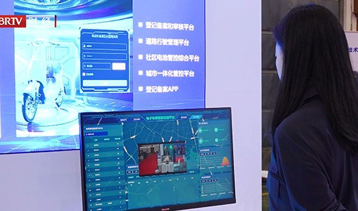 北京直通车发布北京电视台播出—北京博宏科元信息科技有限公司