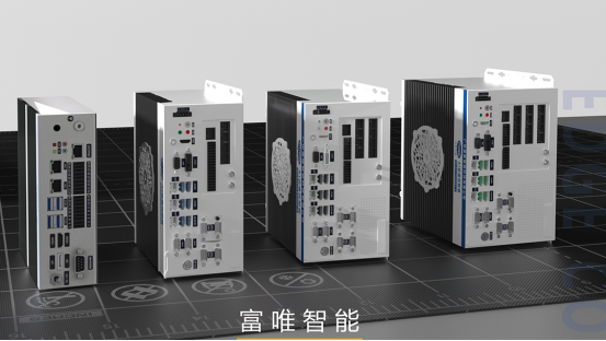 富唯智能AI边缘控制器:打造高效、可靠的工业自动化解决方案 富唯智能AI边缘控制器:打造高效、可靠的工业自动化解决方案