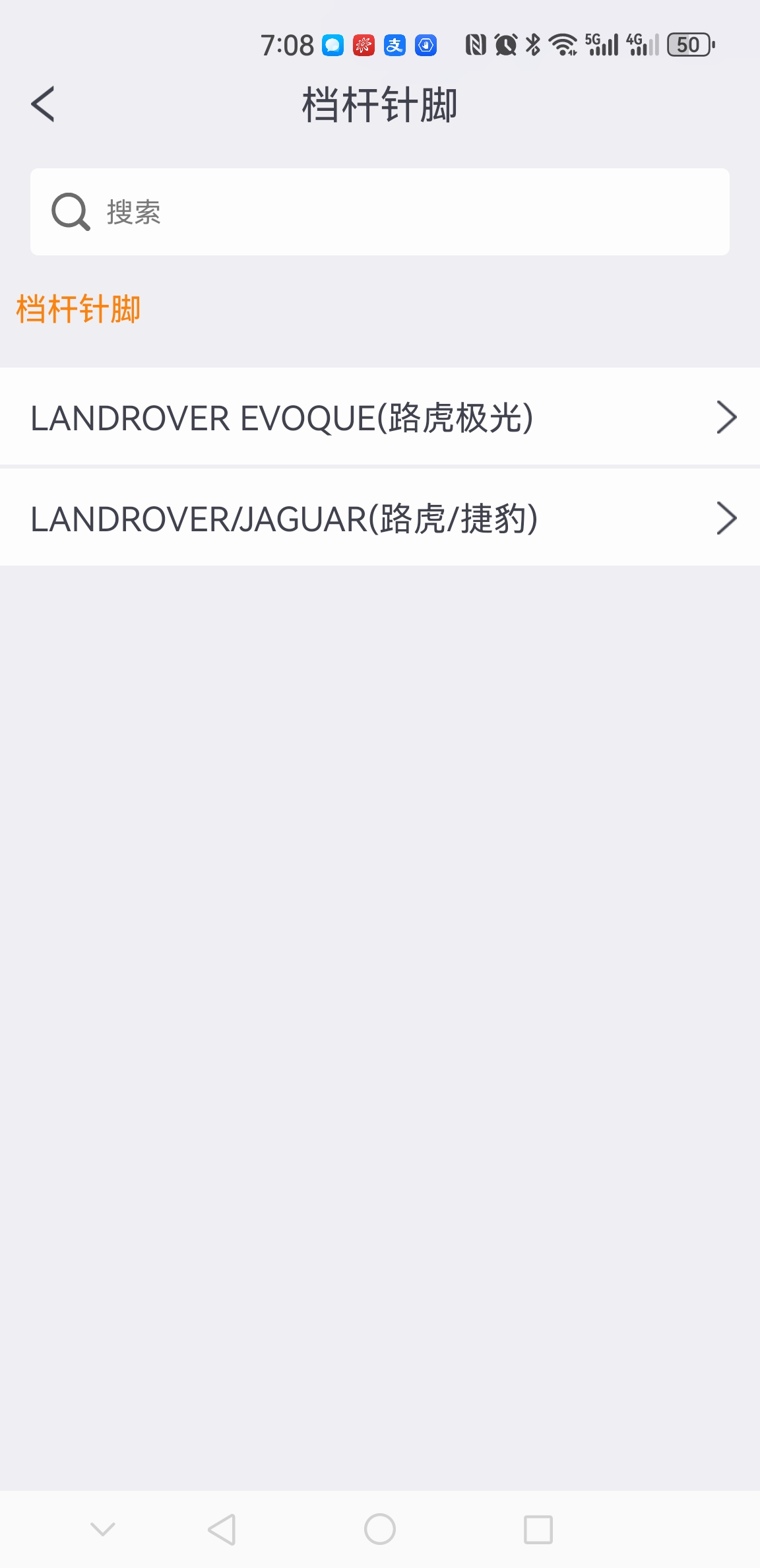 MT203 CAN驱动/万能网关模拟器