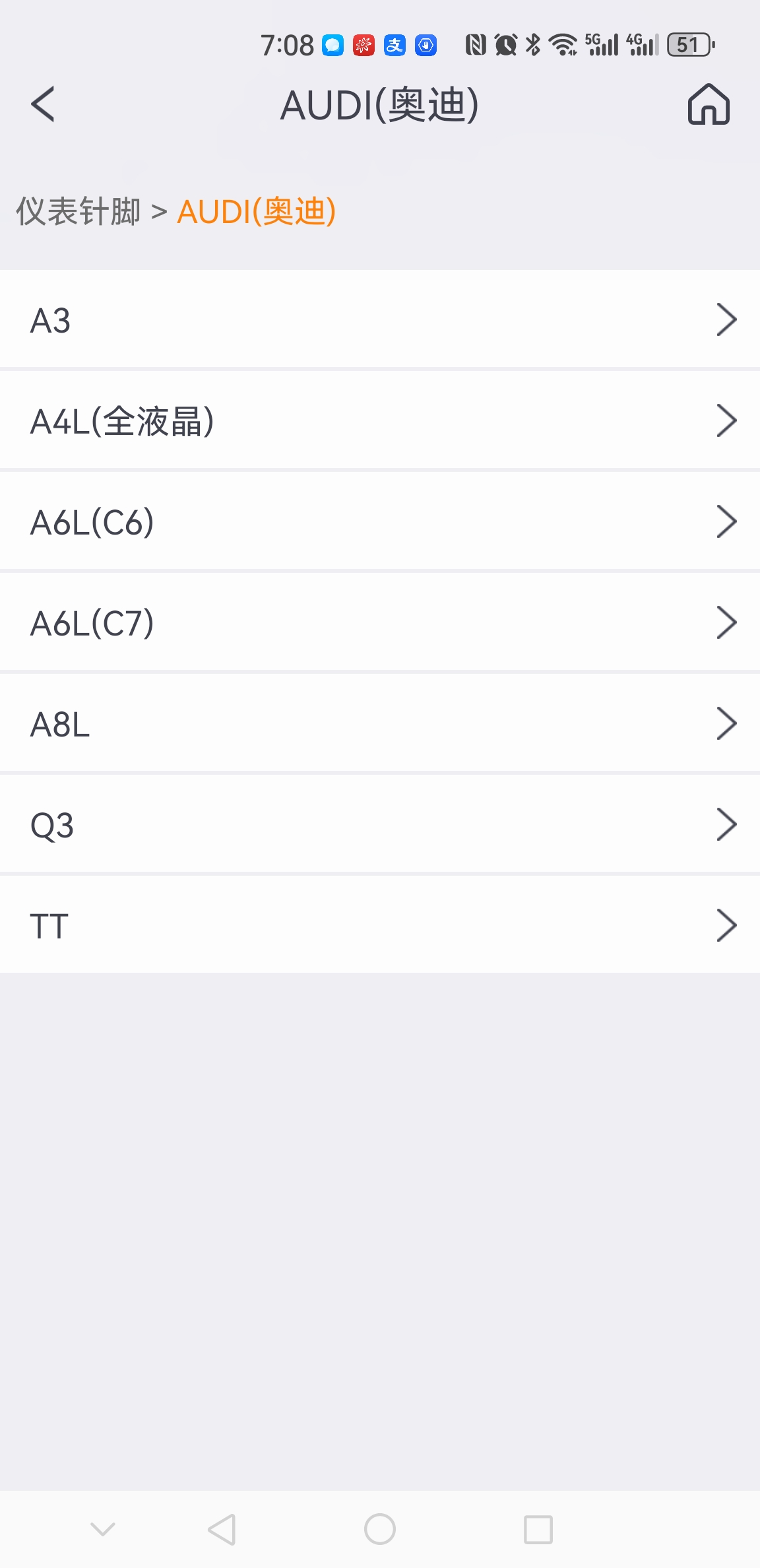 MT203 CAN驱动/万能网关模拟器