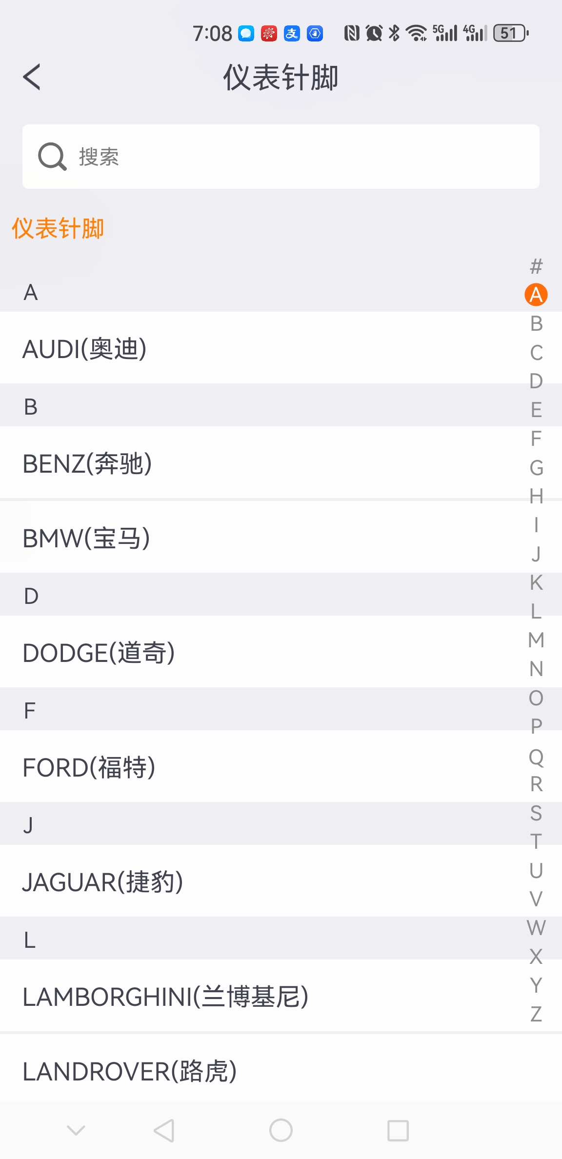 MT203 CAN驱动/万能网关模拟器