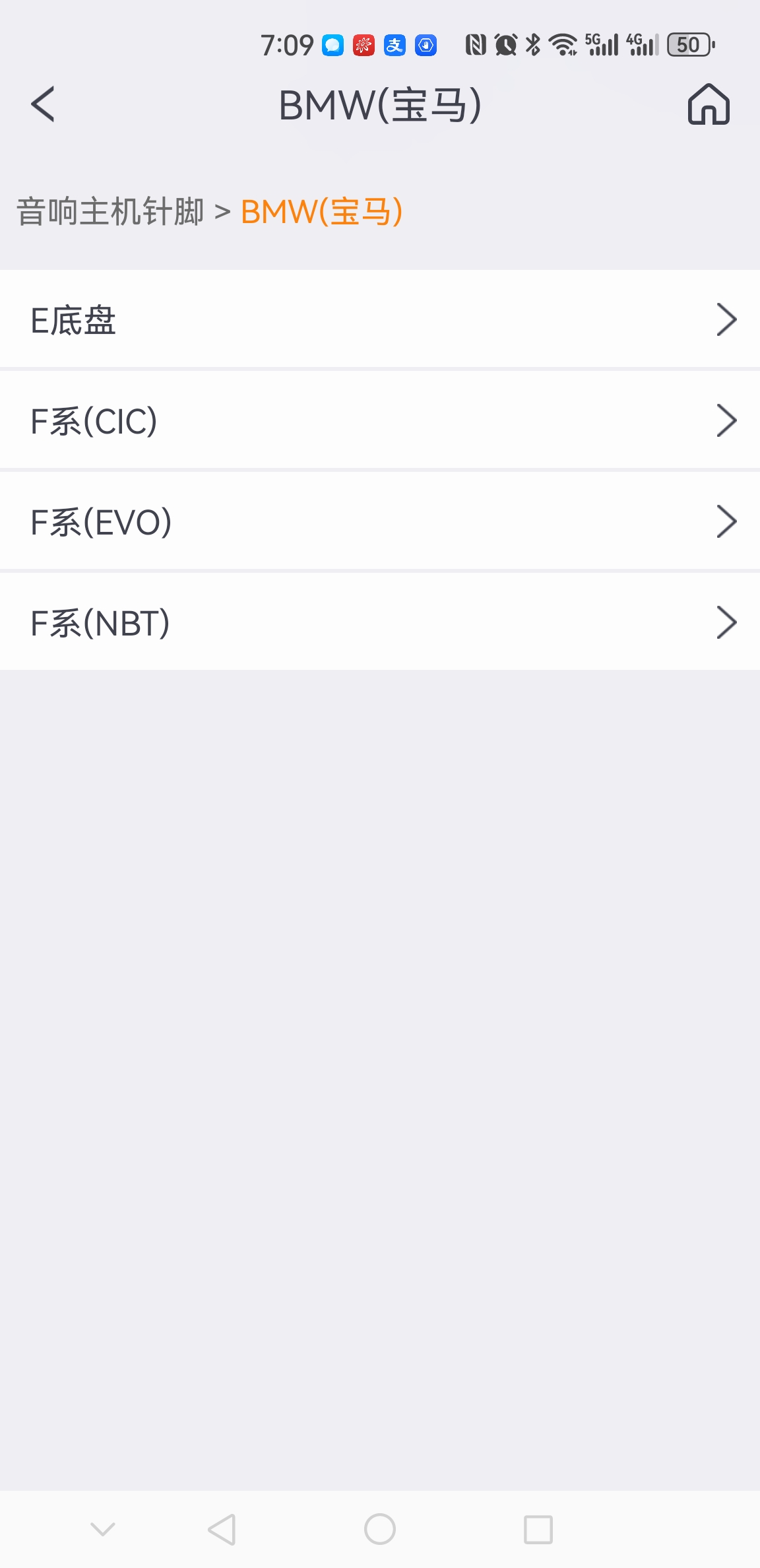 MT203 CAN驱动/万能网关模拟器
