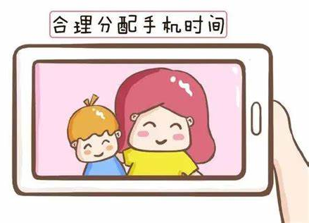 全国爱眼日|全民爱眼,共筑“睛”彩 全国爱眼日|全民爱眼,共筑“睛”彩