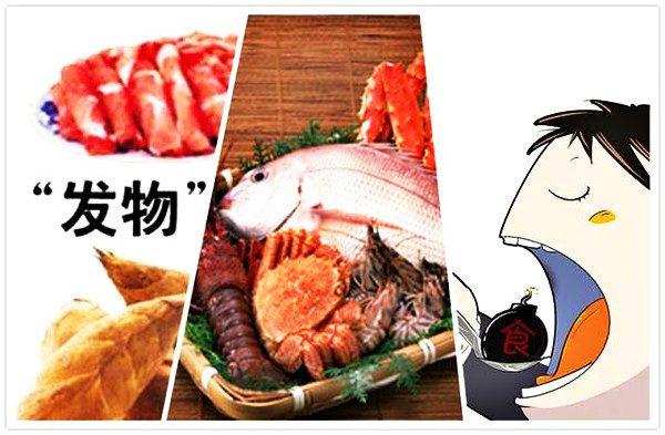 营养课堂|肿瘤患者常见的营养误区 营养课堂|肿瘤患者常见的营养误区