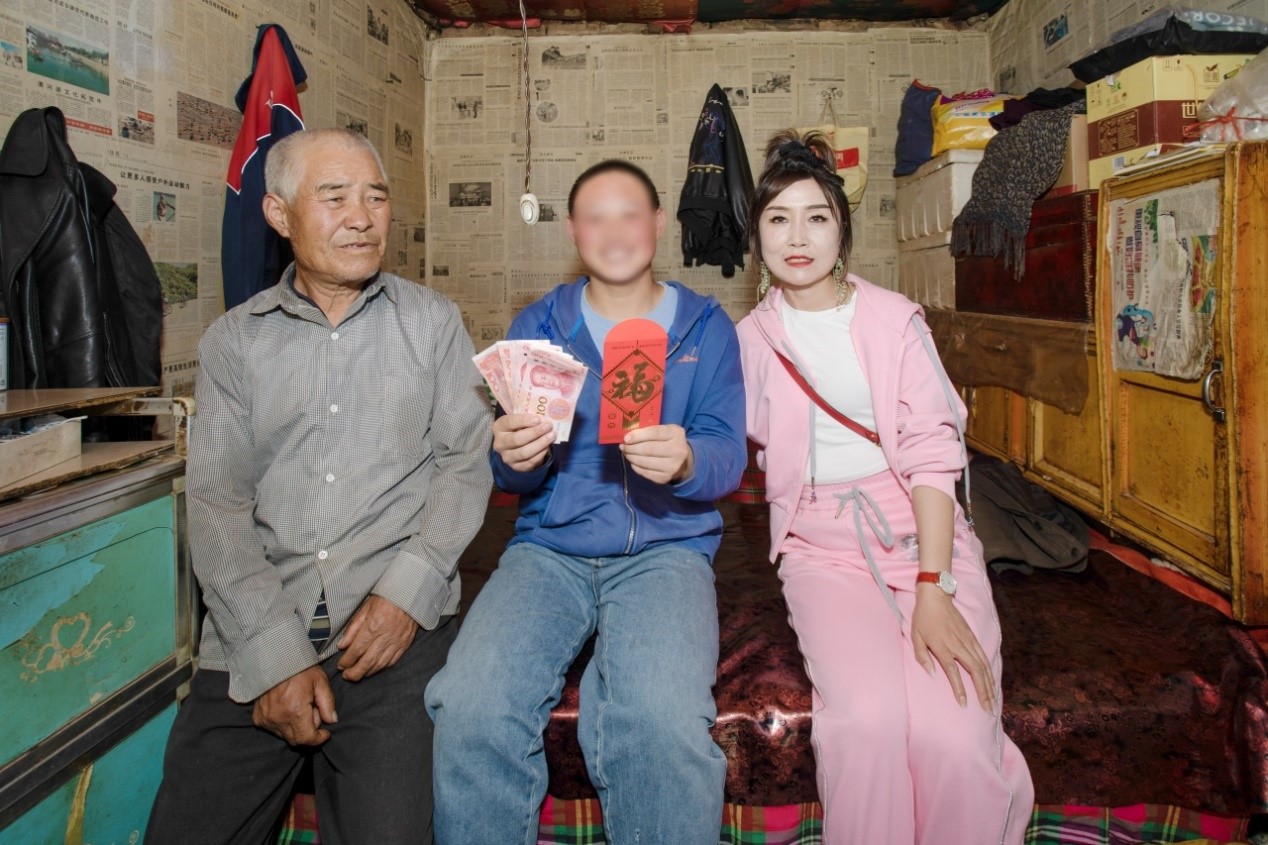 第232所??甘肅省定西市臨洮縣連灣尚赫王麗杰初級中學 第232所??甘肅省定西市臨洮縣連灣尚赫王麗杰初級中學