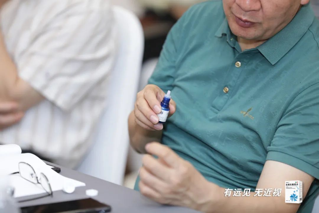 顶尖专家共赴眼科盛事，中成药近视乐眼药水专家论证会在京召开！