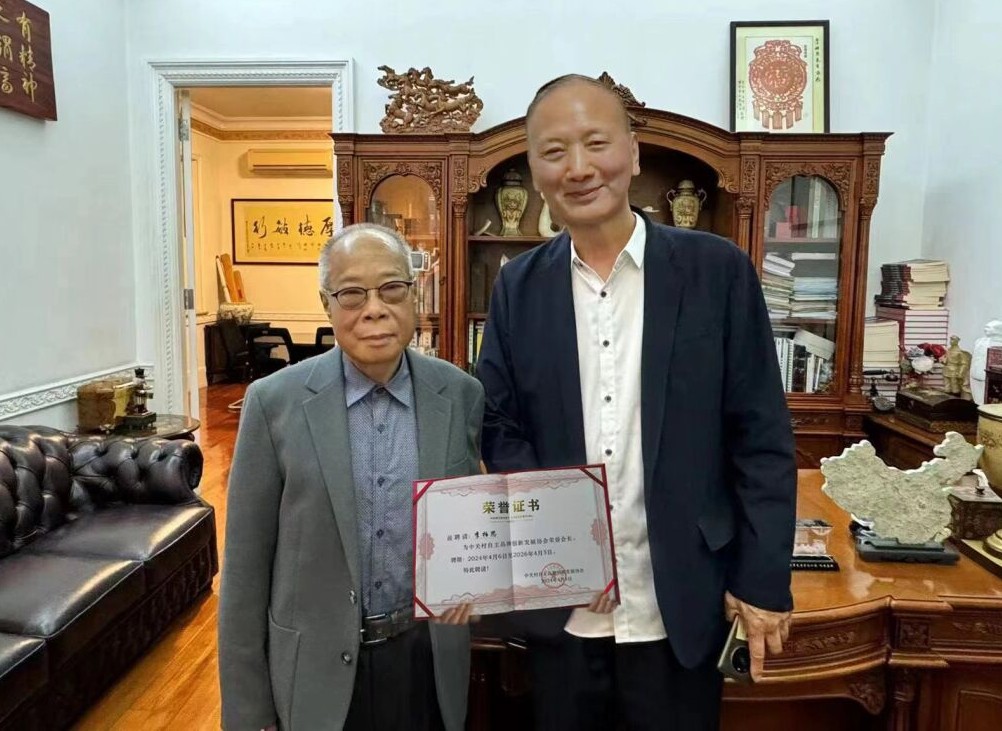 破圈出海——中关村品牌协会助力会员企业共建一带一路