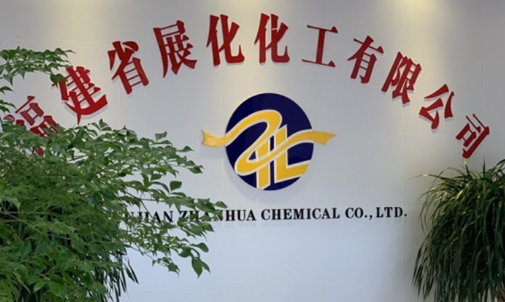专业供应过硫酸钾 专业供应过硫酸钾