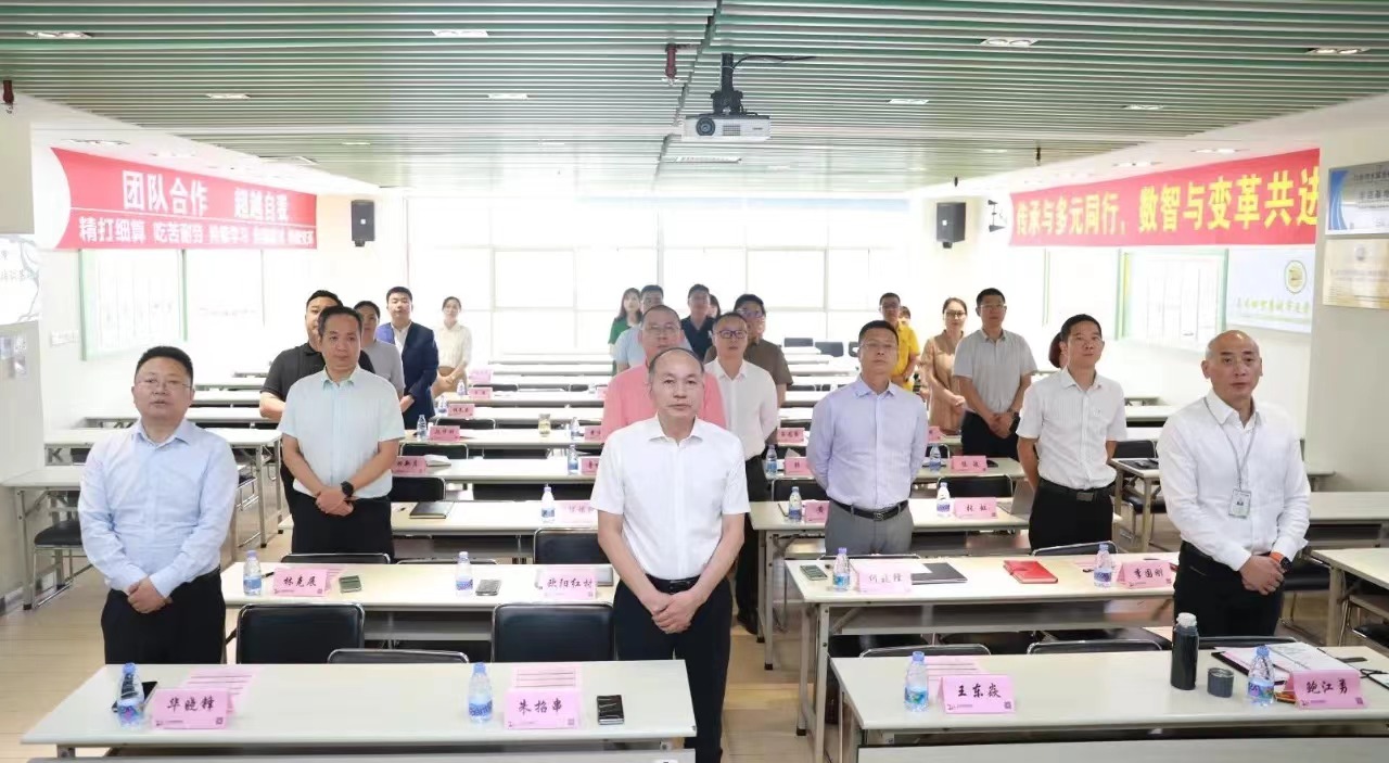 玉禾田2024年安全月啟動(dòng)大會(huì)在深圳召開(kāi) 玉禾田2024年安全月啟動(dòng)大會(huì)在深圳召開(kāi)