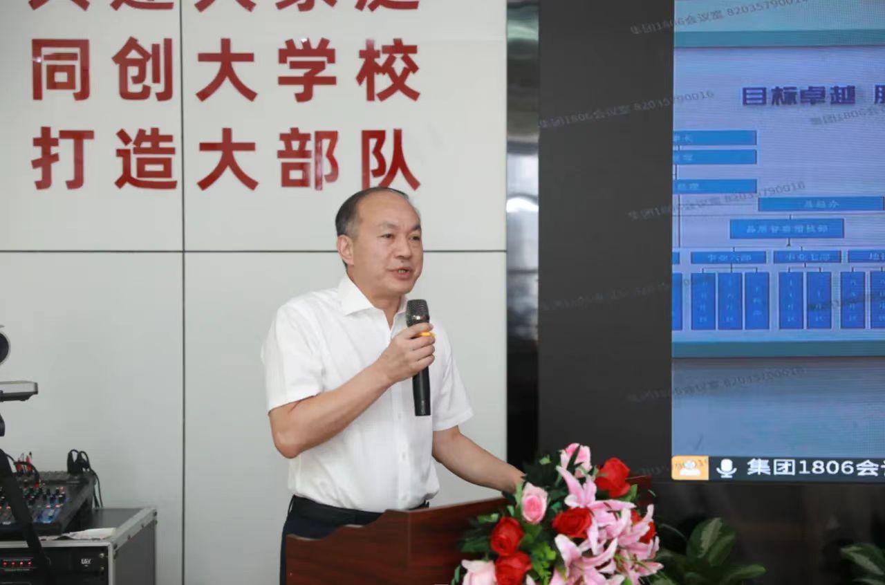 玉禾田2024年安全月啟動(dòng)大會(huì)在深圳召開(kāi) 玉禾田2024年安全月啟動(dòng)大會(huì)在深圳召開(kāi)