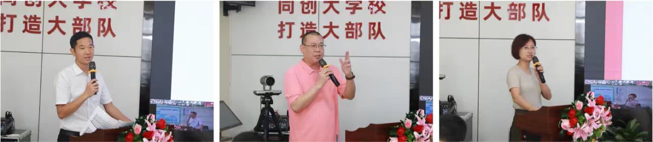 玉禾田2024年安全月啟動(dòng)大會(huì)在深圳召開(kāi) 玉禾田2024年安全月啟動(dòng)大會(huì)在深圳召開(kāi)