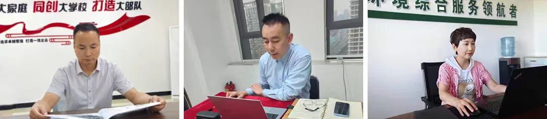 玉禾田2024年安全月啟動(dòng)大會(huì)在深圳召開(kāi) 玉禾田2024年安全月啟動(dòng)大會(huì)在深圳召開(kāi)