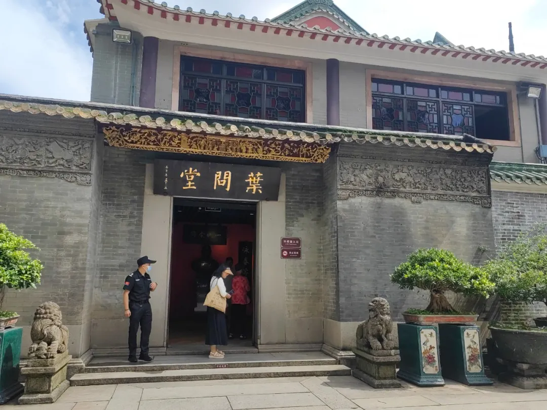 岭南古建筑 高频功率电感