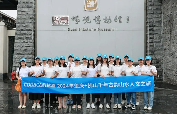 端午出游│走进肇庆 佛山 感受岭南画卷中的千年雅韵