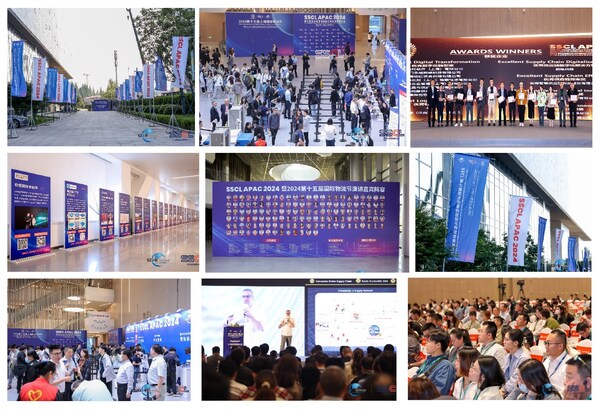 SSCL APAC 2024博覽會暨上海國際物流節圓滿閉幕 SSCL APAC 2024博覽會暨上海國際物流節圓滿閉幕