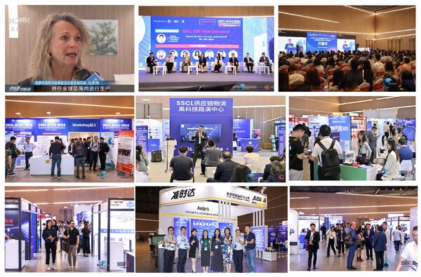 SSCL APAC 2024博覽會暨上海國際物流節圓滿閉幕 SSCL APAC 2024博覽會暨上海國際物流節圓滿閉幕