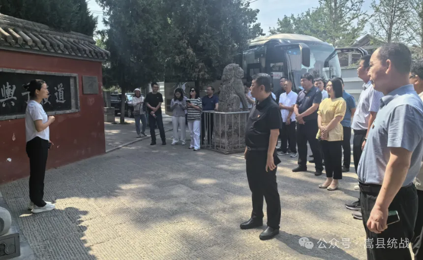 洛阳市工商联到嵩县走访调研 洛阳市工商联到嵩县走访调研