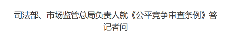行业一周要闻成智回顾(06.10-06.16) 行业一周要闻成智回顾(06.10-06.16)
