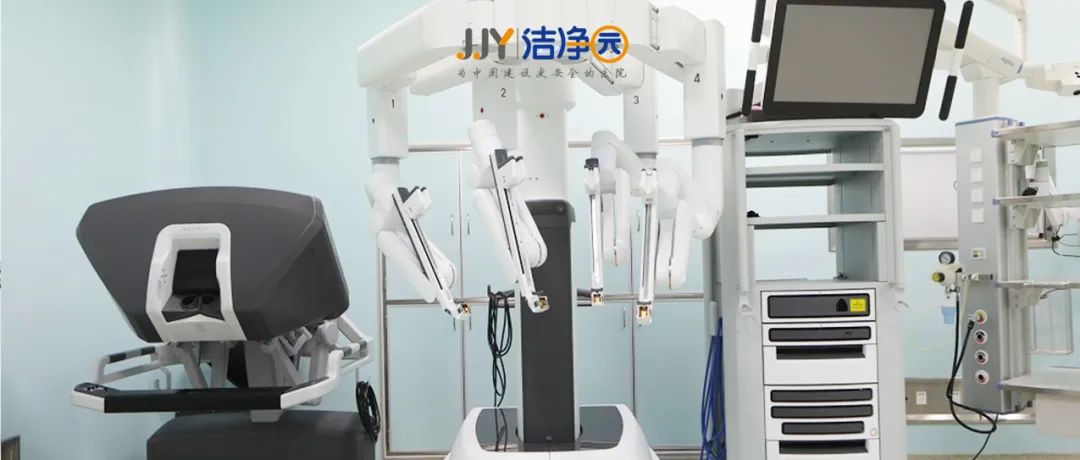机器人辅助手术室建设和管理要求有哪些？