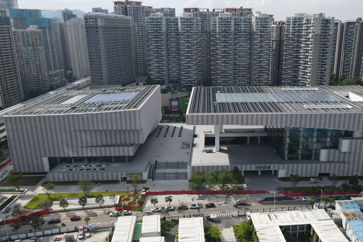 深圳美術(shù)館圖書館