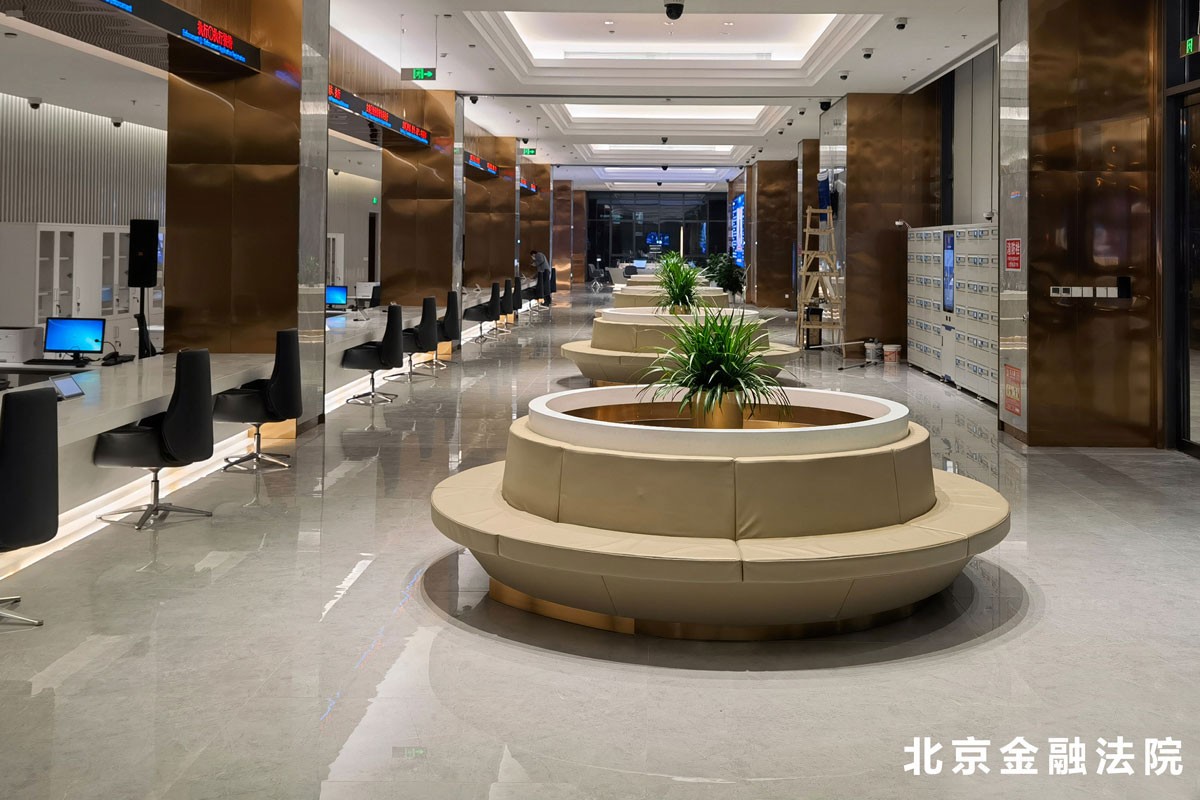 金融法院