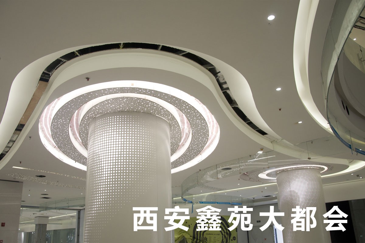 西安大都會(huì)萬達(dá)