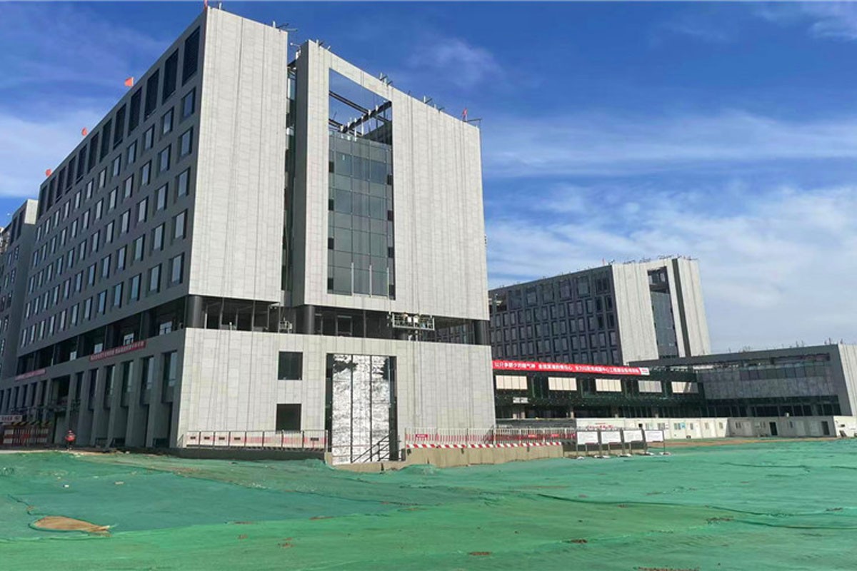 北京副中心172市場(chǎng)監(jiān)督局藥監(jiān)局