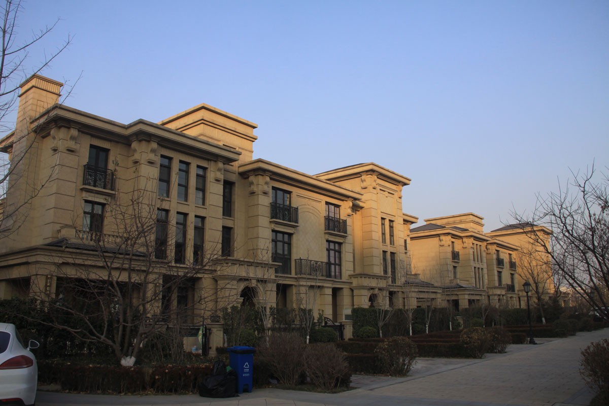 興創(chuàng)藝墅