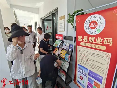 做强药谷!嵩县在做强特色产业中开创振兴新局面 做强药谷!嵩县在做强特色产业中开创振兴新局面