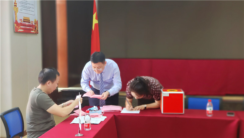 中迅達集團黨支部召開黨員大會 中迅達集團黨支部召開黨員大會