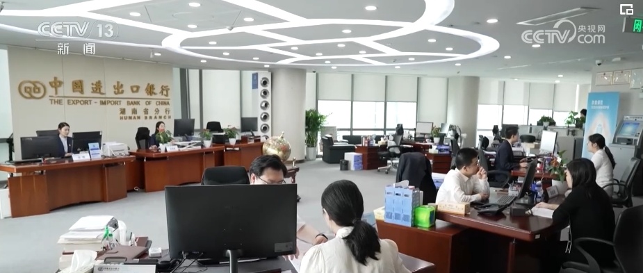 跨境物流+跨境電商+外貿(mào)驛站” “真金白銀”護(hù)航中小微電商企業(yè)“出海 跨境物流+跨境電商+外貿(mào)驛站” “真金白銀”護(hù)航中小微電商企業(yè)“出海