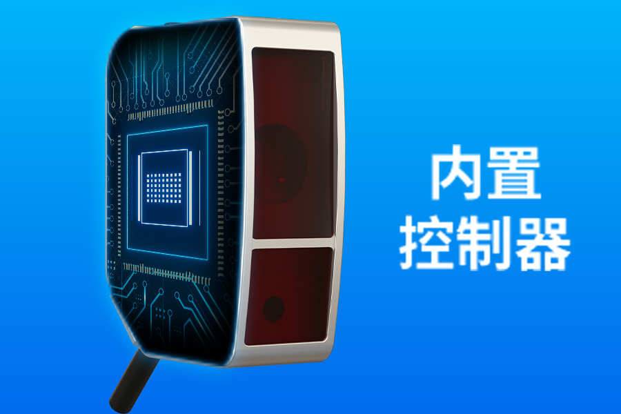 探索精准测量的新境界——FSD11-30-AA数显激光位移传感器