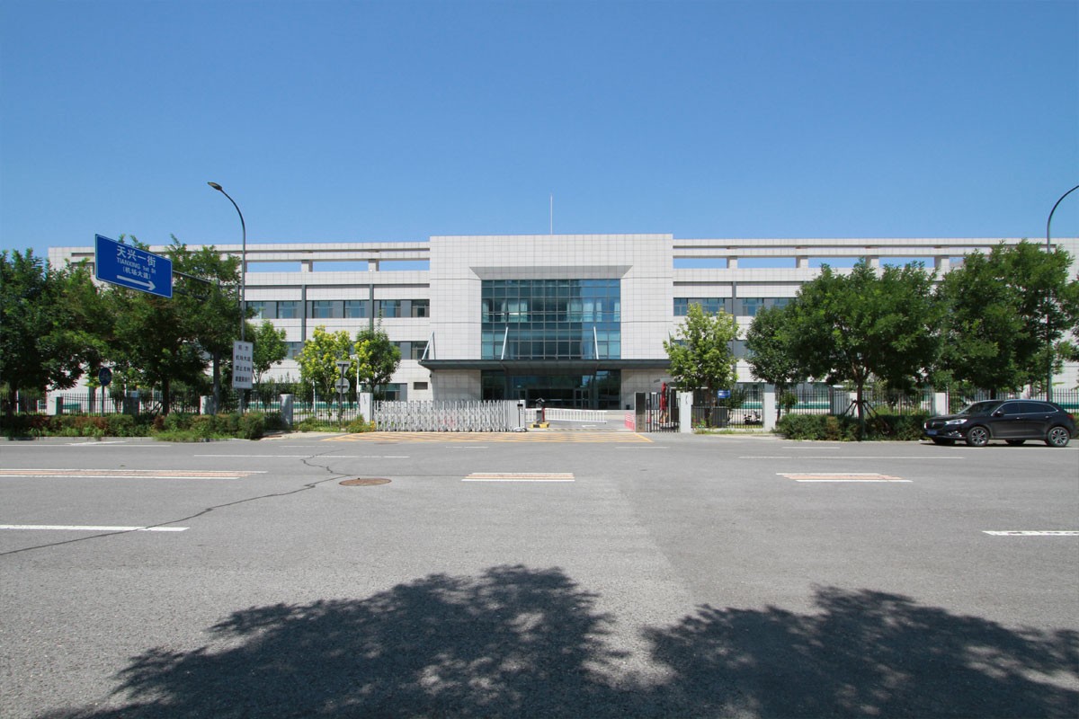 大興機場空管