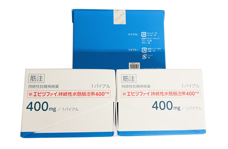 阿立哌唑长效肌肉注射剂/注射用阿立哌唑(参比制剂) 阿立哌唑长效肌肉注射剂/注射用阿立哌唑(参比制剂)