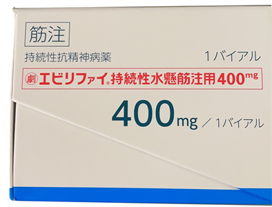 阿立哌唑长效肌肉注射剂/注射用阿立哌唑(参比制剂) 阿立哌唑长效肌肉注射剂/注射用阿立哌唑(参比制剂)