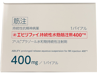 阿立哌唑长效肌肉注射剂/注射用阿立哌唑(参比制剂) 阿立哌唑长效肌肉注射剂/注射用阿立哌唑(参比制剂)