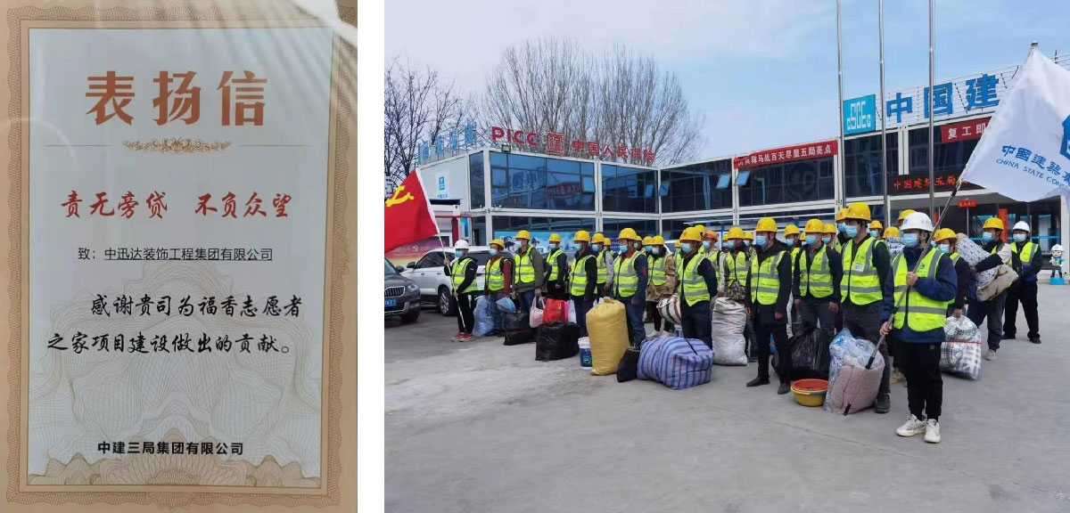 深圳分公司 深圳分公司
