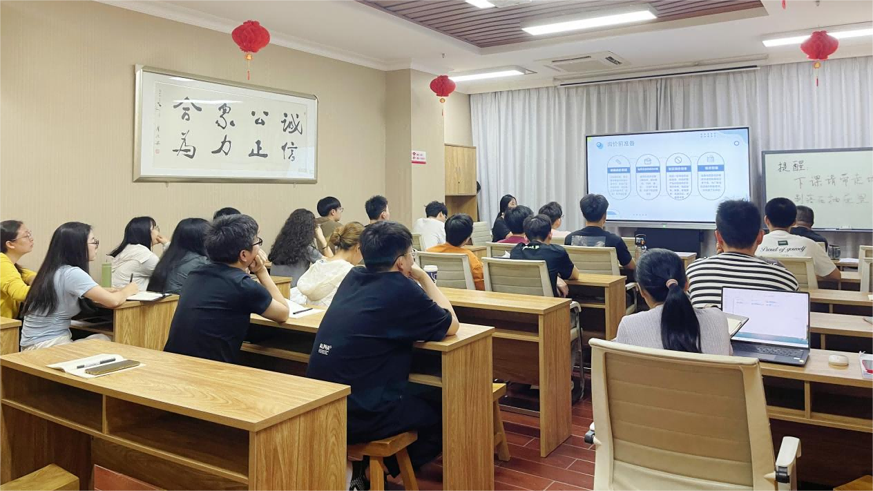 众为建筑部门顺利开展“材料询价技巧”技术培训 众为建筑部门顺利开展“材料询价技巧”技术培训