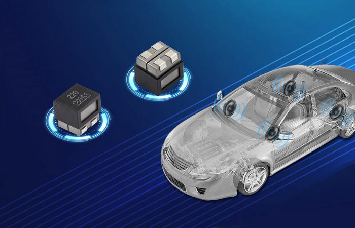 Automotive Grade inductor VSAD Series Upgraded Digital Amplifiers' Sound Quality Automotive Grade inductor VSAD Series Upgraded Digital Amplifiers' Sound Quality