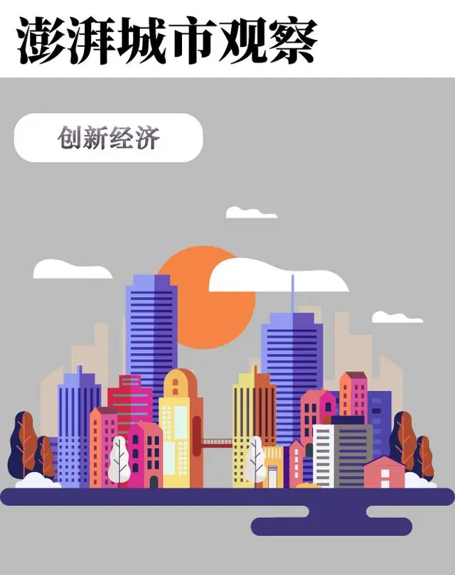 跨境電商新政聚焦企業(yè)出海,強調物流、合規(guī)和頭部責任 跨境電商新政聚焦企業(yè)出海,強調物流、合規(guī)和頭部責任