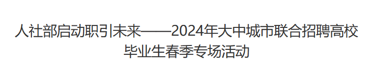 行业一周要闻成智回顾(06.17-06.23) 行业一周要闻成智回顾(06.17-06.23)