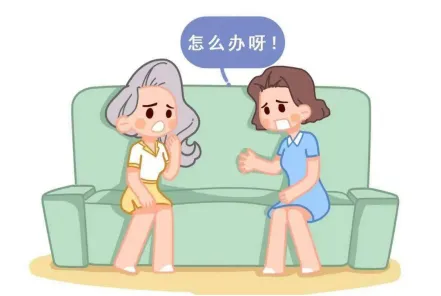 大众科普|女性朋友的难言之隐—阴道炎 大众科普|女性朋友的难言之隐—阴道炎