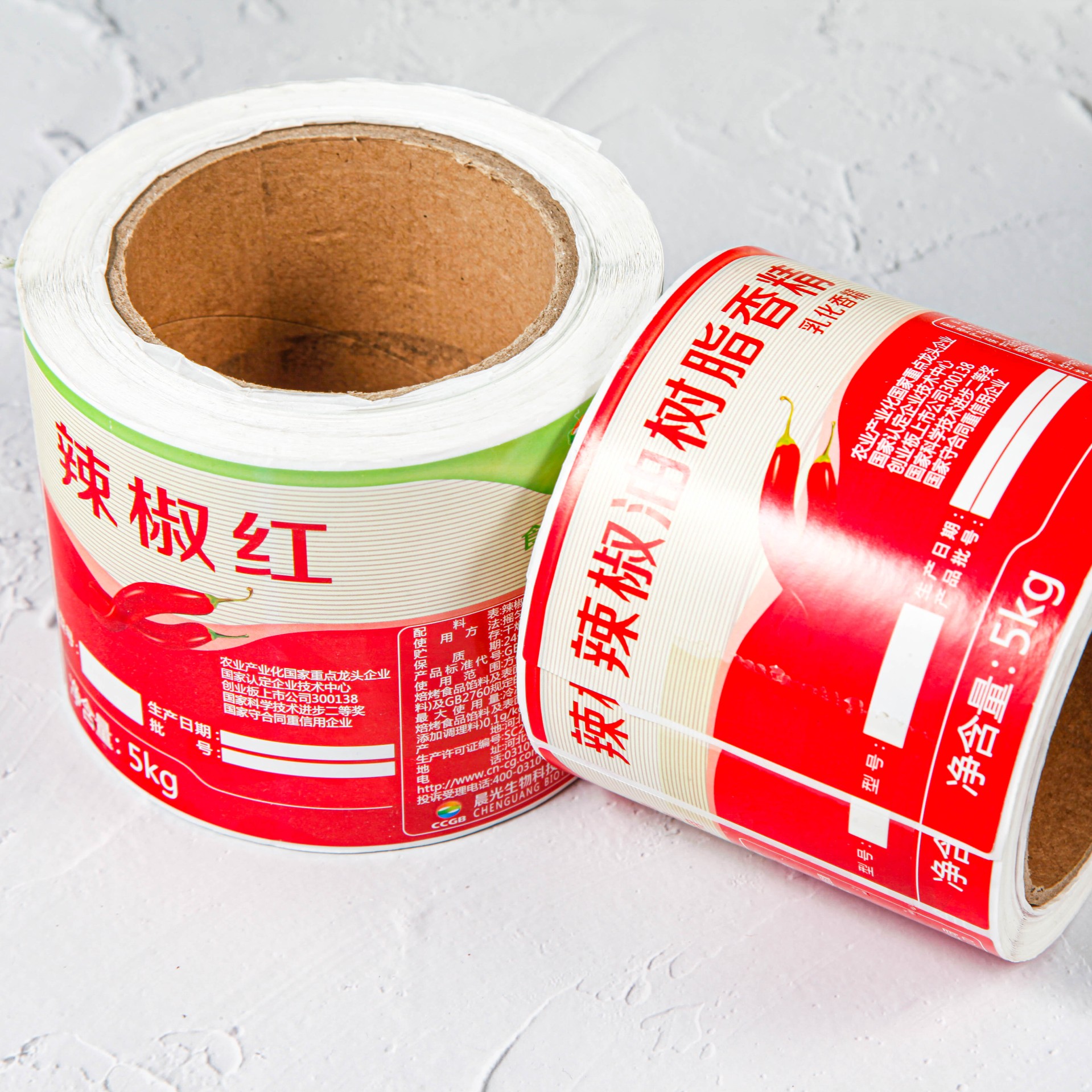 廠家不干膠防偽標簽 防偽瓶貼 防偽溯源 卷筒標 碼管家云系統(tǒng)