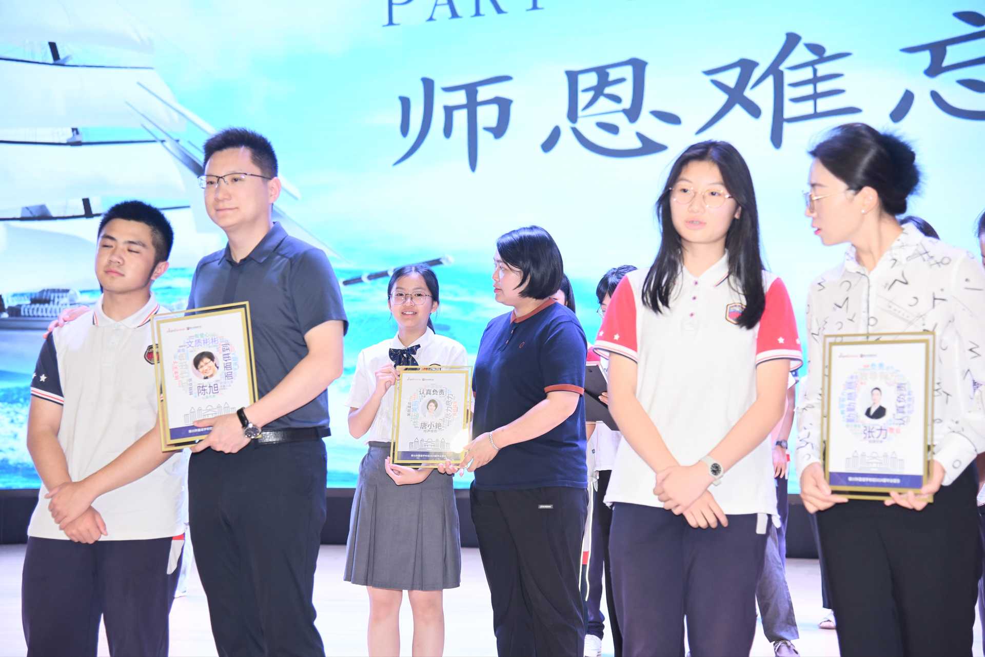 500架无人机大秀,祝初三学子毕业快乐 500架无人机大秀,祝初三学子毕业快乐