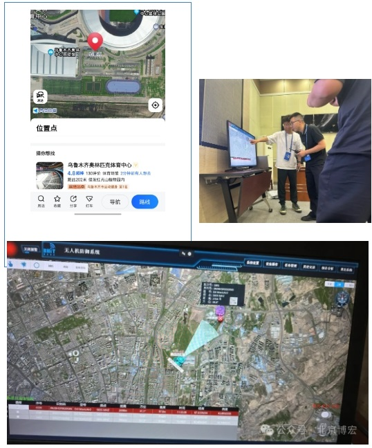 【博宏科元】护航圆满落幕,共筑亚欧蓝天安全 【博宏科元】护航圆满落幕,共筑亚欧蓝天安全